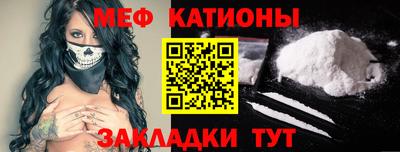 марихуана Заводоуковск