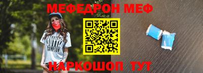 эйфоретик Заволжье