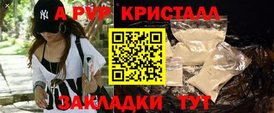 марихуана Заводоуковск