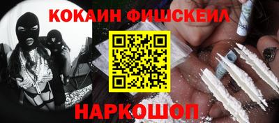 марихуана Заводоуковск