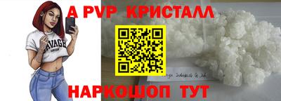 мяу мяу мука Ипатово