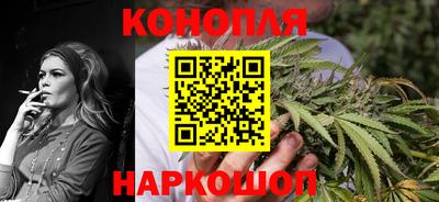 меф Ирбит