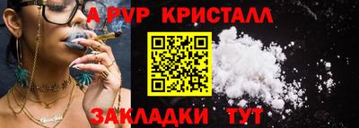 марихуана Заводоуковск