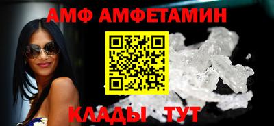 марихуана Заводоуковск