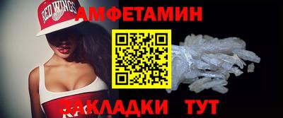 марки lsd Шахты