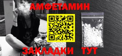 эйфоретик Заволжье