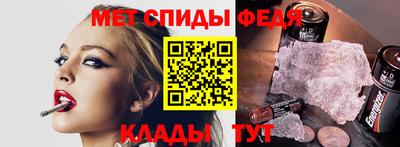 каннабис Шебекино