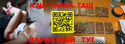 МДМА Жуковский