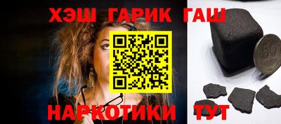 МДМА Жуковский