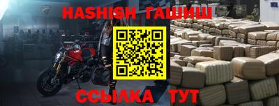 эйфоретик Заволжье