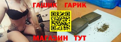 МДМА Жуковский