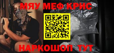 эйфоретик Заволжье