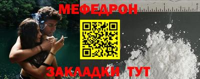 соль ск Изобильный