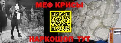 эйфоретик Заволжье