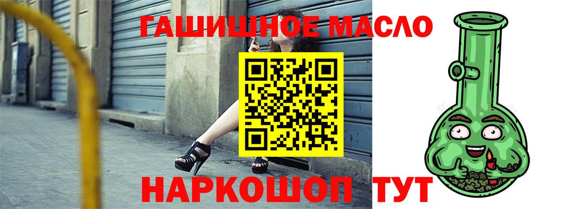 Дистиллят ТГК концентрат Майский